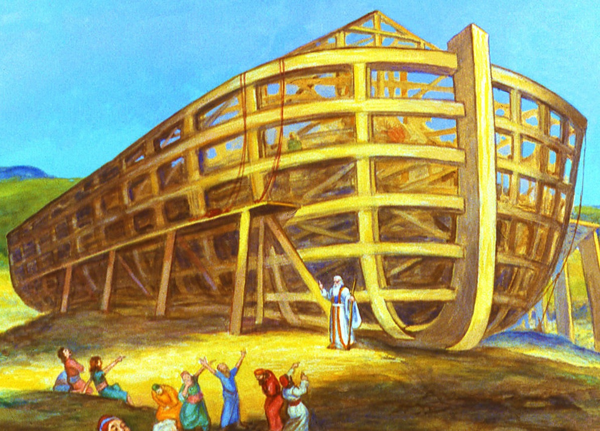 Nuevo arca está abierto ahora
